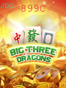 Explorando o Mundo de BigThreeDragons: Um Guia Completo