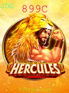 Descubra o Mundo Fascinante do Jogo 'Hercules'