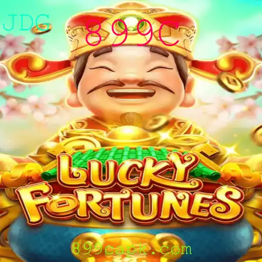 LUCKYFORTUNES: Descubra o Fascinante Mundo do Jogo de Azar 899C