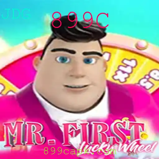 Desvendando o Jogo MrFirstLuckyWheel: Uma Experiência de Entretenimento Atual